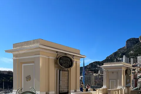 Théâtre Princesse Grace